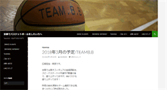 Desktop Screenshot of bbkyoto.com